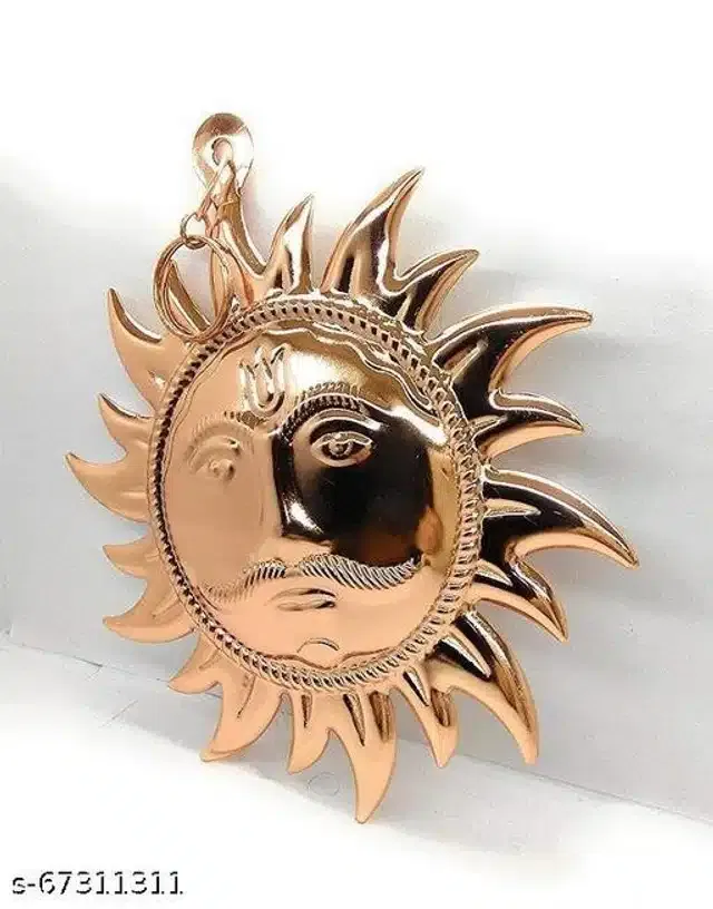 God Surya Wall Hanging (Copper)