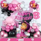 Masha & Bear Theme 8th Happy Birthday Decoration,Multicolour,Set Of 1