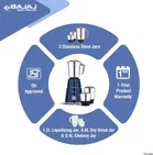 BAJAJ 410570 GX1 500 W Juicer Mixer Grinder 