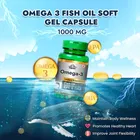 OMEGA-3 CAPS 60caps, Aids in healthy weight loss., 