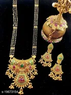 Mangalsutra with Earrings for Women 