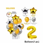 2nd Happy Birthday Balloon Decoration,White,Set Of 1