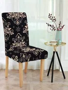 Homwatica Brown Damask Printed Elastic Chair Cover 50X65Cm Pack Of 4