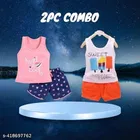 Hosiery Cotton Printed Clothing Set for Kids, Multicolor, Pack of 2 