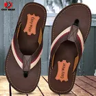 Flip Flops for Men 