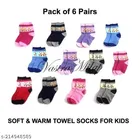 Woolen Socks for Kids 