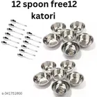 Stainless Steel 12 Pcs Bowls with 12 Pcs Spoon 