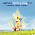 Navratna Gold Ayurvedic Cool Almonds Hair Oil 300 ml