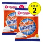 Citymall No.1 Detergent Powder 1 kg (Pack of 2)