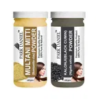 Park Daniel 100% Pure & Natural Multani Mitti Powder & Kalonji Powder 