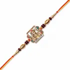 Ram Lala Rakhi for Brother