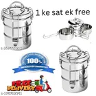 Double Layer Lunch Box 