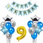 9th Happy Birthday Balloon Decoration Kit, Blue, Set of 1
