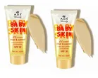 Baby Skin CC Cream 