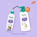 हिमालय हर्बल्स बेबी लोशन 