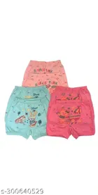 Cotton Innerwear Shorts for Kids 