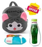 Combo of Fabric School Bag, Water Bottle with Lunch Box for Kids 