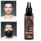 Nainital Beard Growth Oil (50 ml)