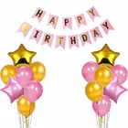 Happy Birthday Balloon Decoration Kit, Pink, Set of 1