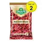 धानी प्योर लाल मिर्च साबुत 