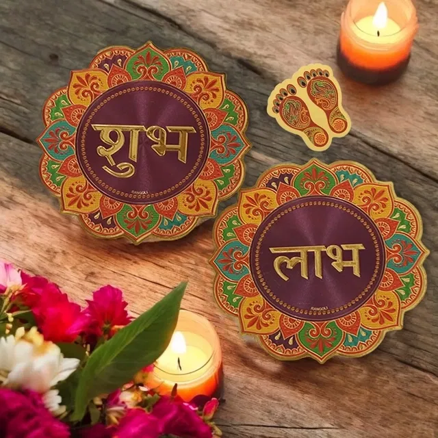 Mata Charn and Shubh-Labh Combo Set for Diwali Poojan Home Decor (Pack of 12)