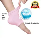 Silicone Gel Heel Pad 