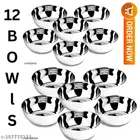 Stainless Steel Bowls 