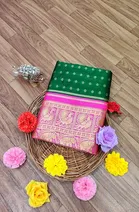 Litchi Silk Zari Woven Saree for Women, Bottle Green 