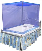 Polyester Single Bed Mosquito Net 