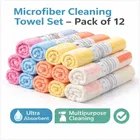 Microfiber Cleaning Cloth Pack of 12