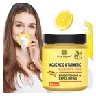 Pink Square Kojic Acid & Turmeric 50 Pcs Cleansing Pads 
