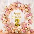 2nd Happy Birthday Balloon Decoration Kit, Multicolor, Pack Of 58