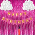 Birthday Decoration Foil Curtains with Banner & 25 Pcs Balloons with Manual Hand Pump (Multicolor, Set of 1)