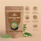 Vedaartha Neem Karela Jamun Powder 