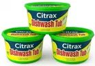 सिट्रैक्स डिशवॉश बार टब 