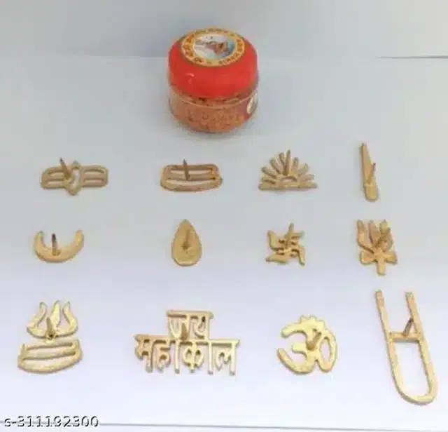 Brass Tilak Stamp (Golden, Pack of 12)