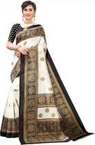 Art Silk Printed Saree for Women 