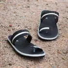 Style Height Synthetic Airmix Men's Slipper 