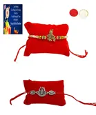 Metal 2 Pcs Rakhi with Greeting card, Roli 