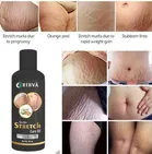 Ribva Stretch Marks Removal Oil 