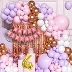 4th Happy Birthday Balloon Decoration Kit, Multicolor, Pack Of 66