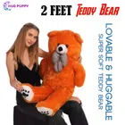 Soft Teddy Bear Toy (Brown, 2 Feet)