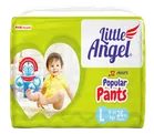 Little Angel Popular Baby Pants (L) - 26 Pants