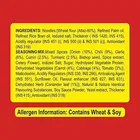 पतंजलि आटा नूडल्स चटपटा 70 g