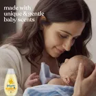 जॉनसन बेबी नो मोरे टीयर्स बेबी शैम्पू 200 ml