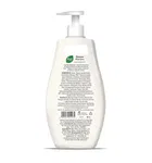 नाइल नेचुरल्स अनियन एंटी-डैंड्रफ शैम्पू 800 ml