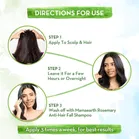 मामाअर्थ रोजमेरी हेयर ग्रोथ ऑइल विद रोजमेरी & मेथी दाना फॉर प्रमोटिंग हेयर ग्रोथ 200 ml