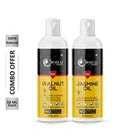 Bosco Touch Pure Walnut Oil 