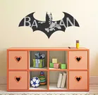 Batman Self Adhesive Wall Stickers