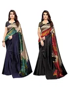 New Fancy Mysore Silk Festive Sarees 